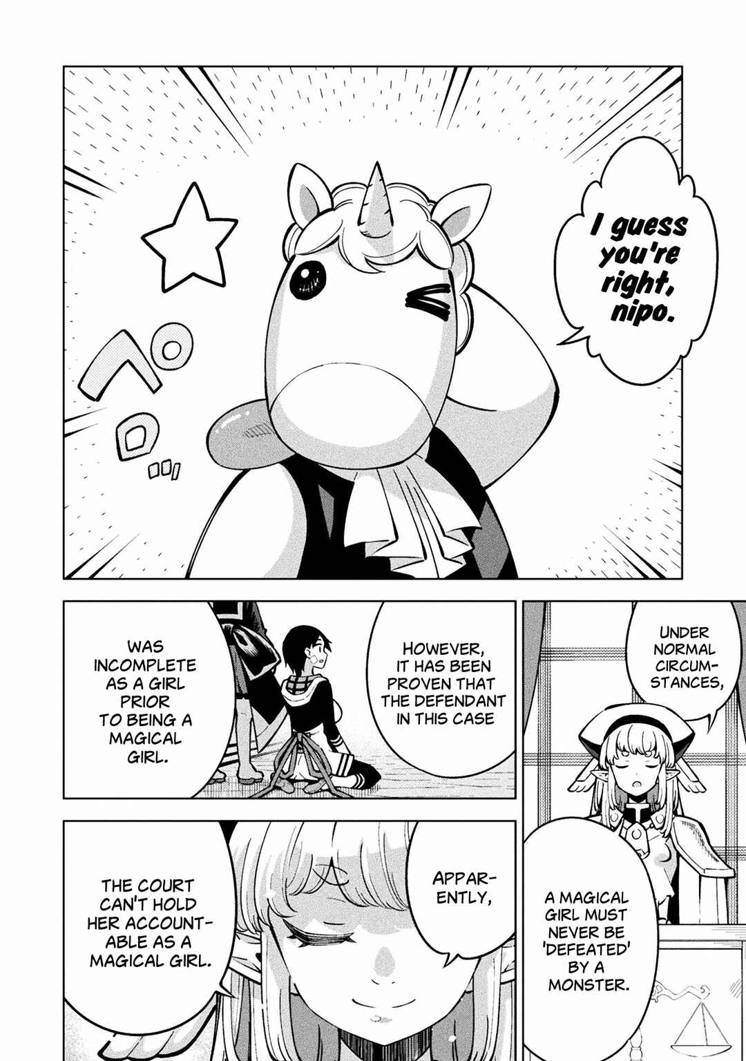 Page 32 Chapter 3 Mahou Shoujo × Haiboku Saiban