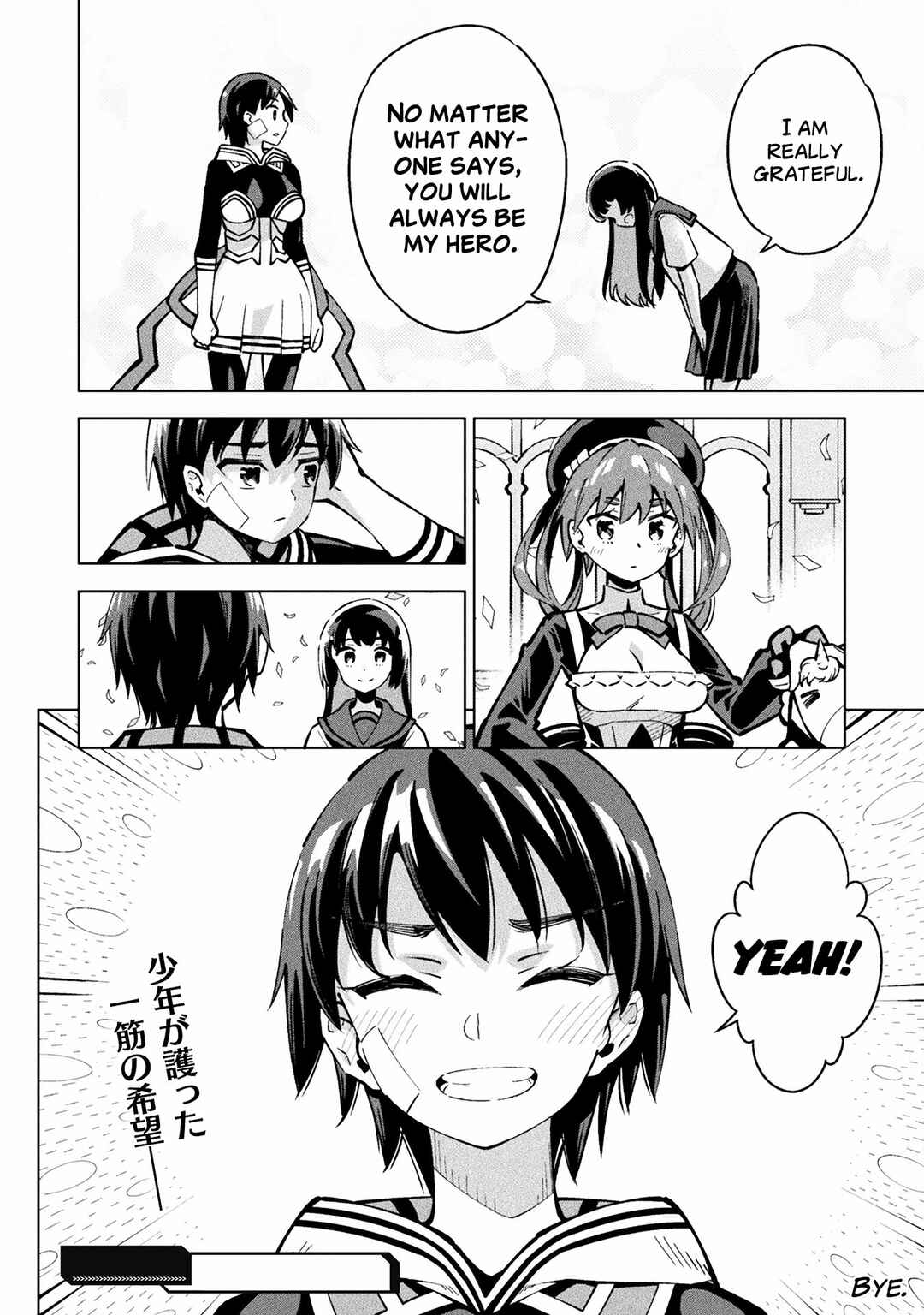 Page 36 Chapter 3 Mahou Shoujo × Haiboku Saiban