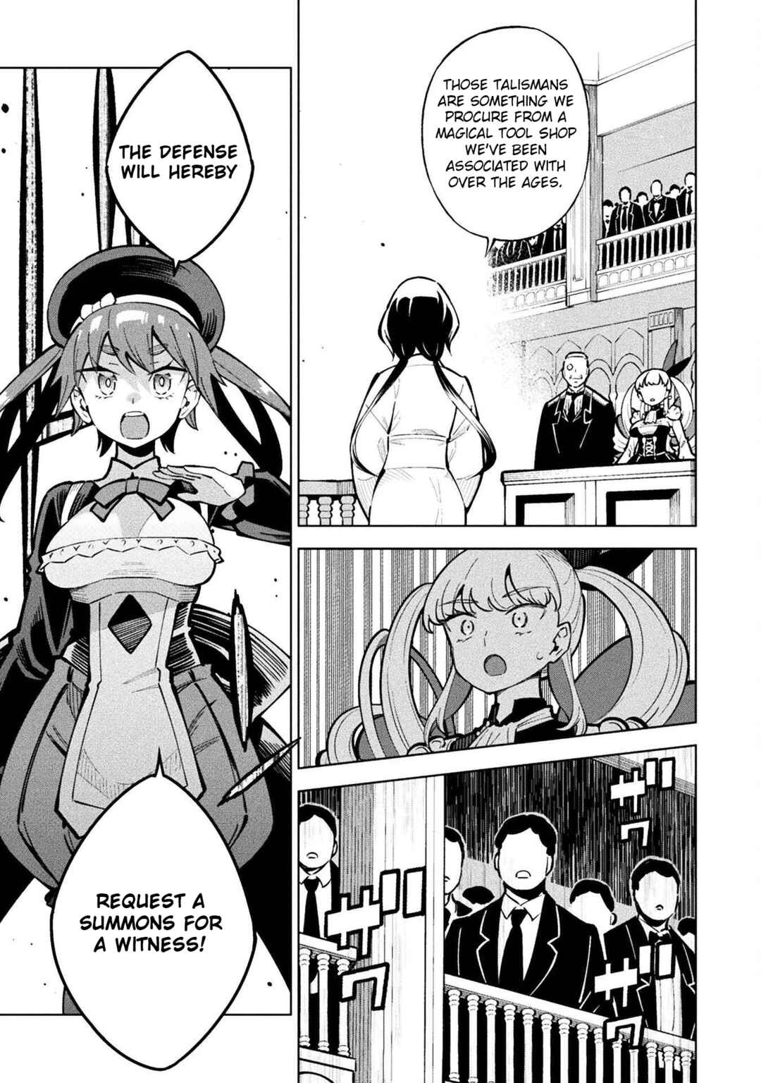 Page 17 Chapter 6 Mahou Shoujo × Haiboku Saiban