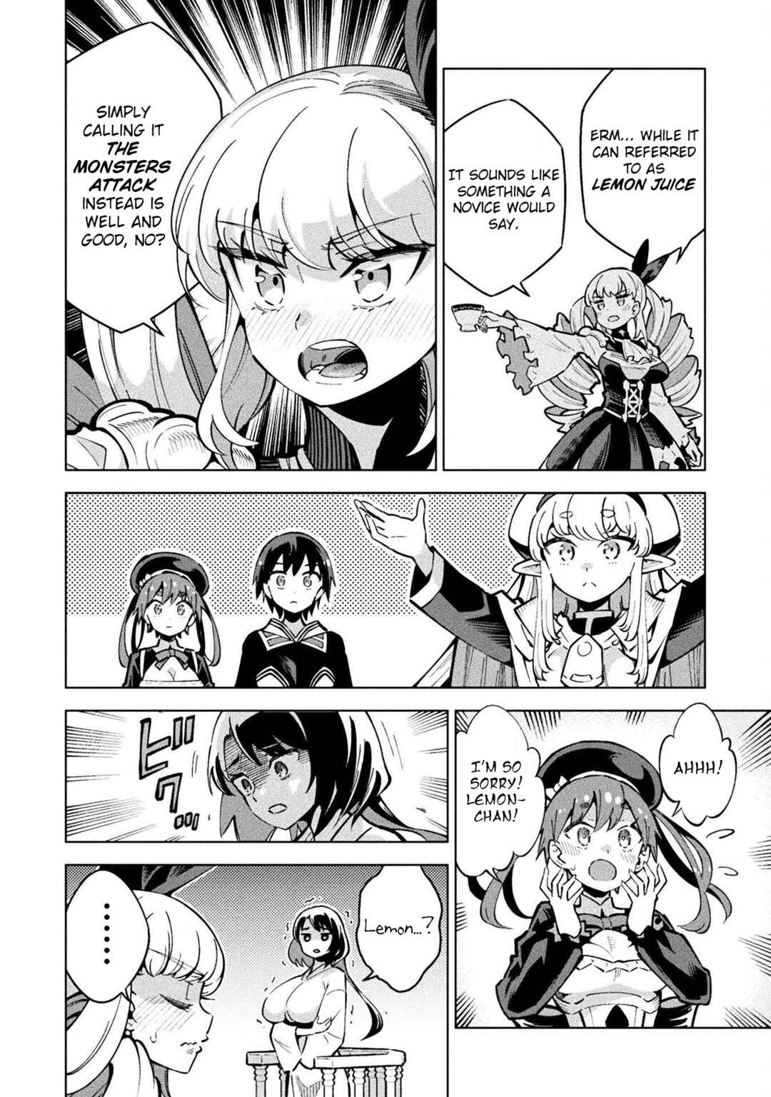 Page 5 Chapter 6 Mahou Shoujo × Haiboku Saiban