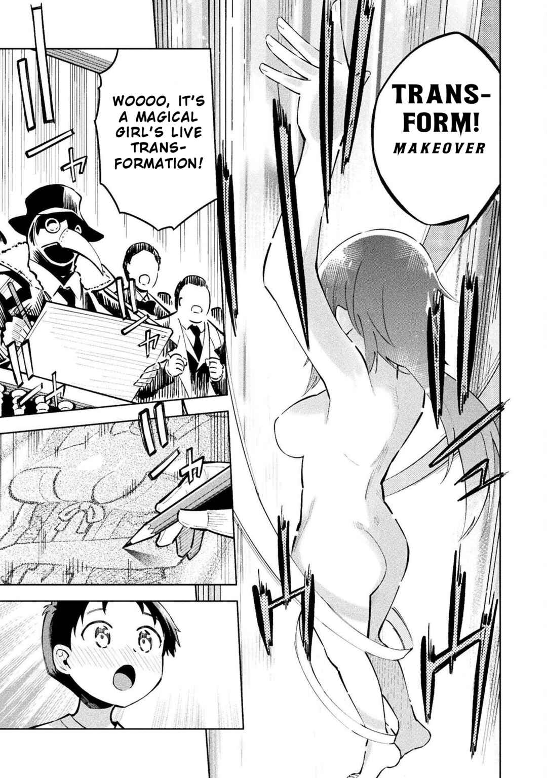 Page 11 Chapter 11 Mahou Shoujo × Haiboku Saiban
