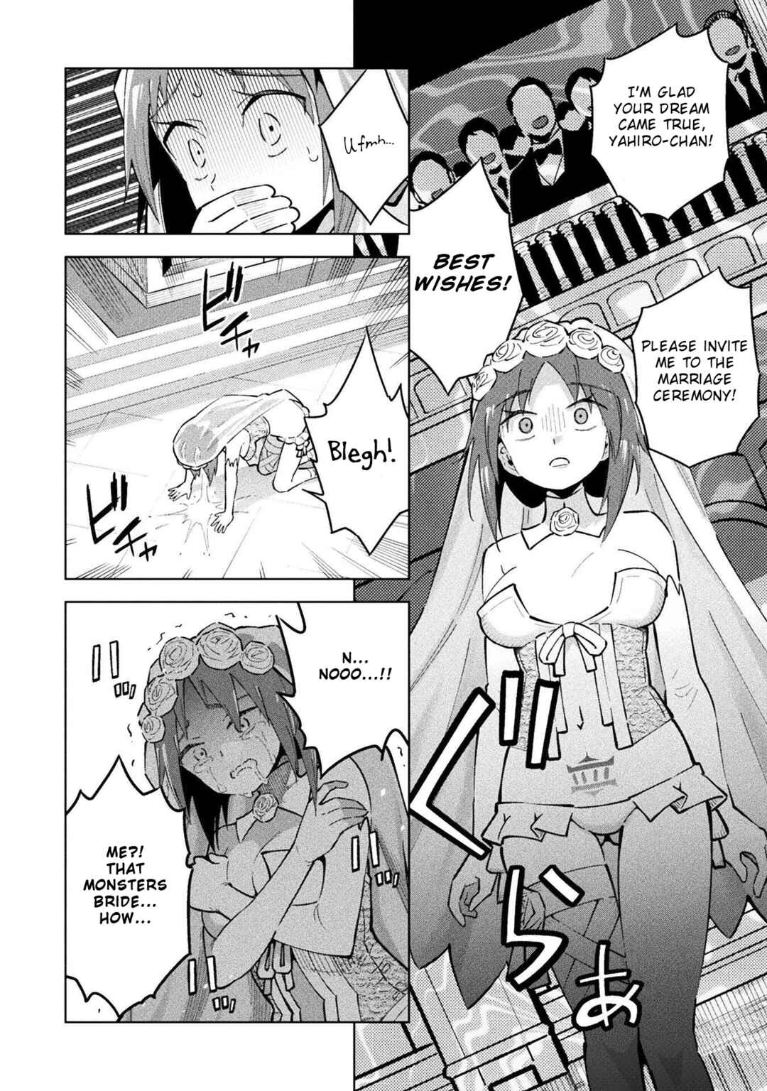 Page 19 Chapter 11 Mahou Shoujo × Haiboku Saiban