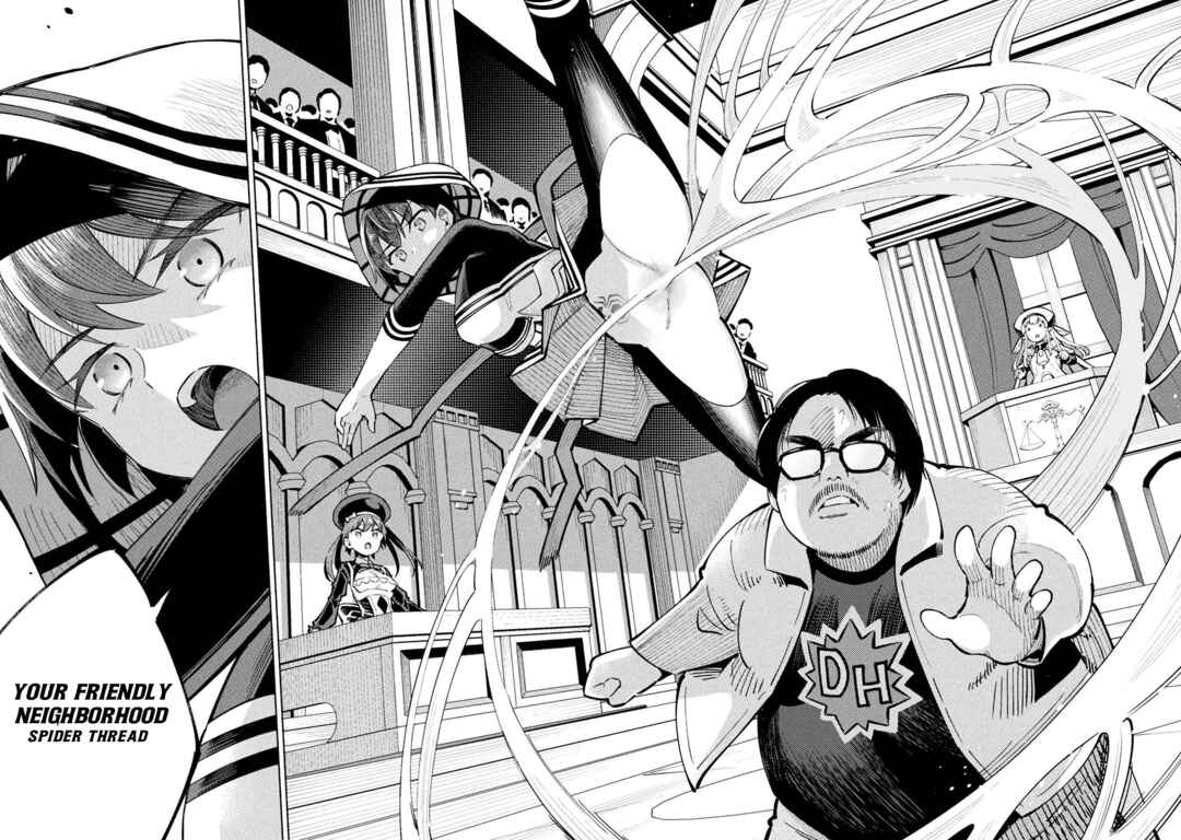Page 27 Chapter 11 Mahou Shoujo × Haiboku Saiban