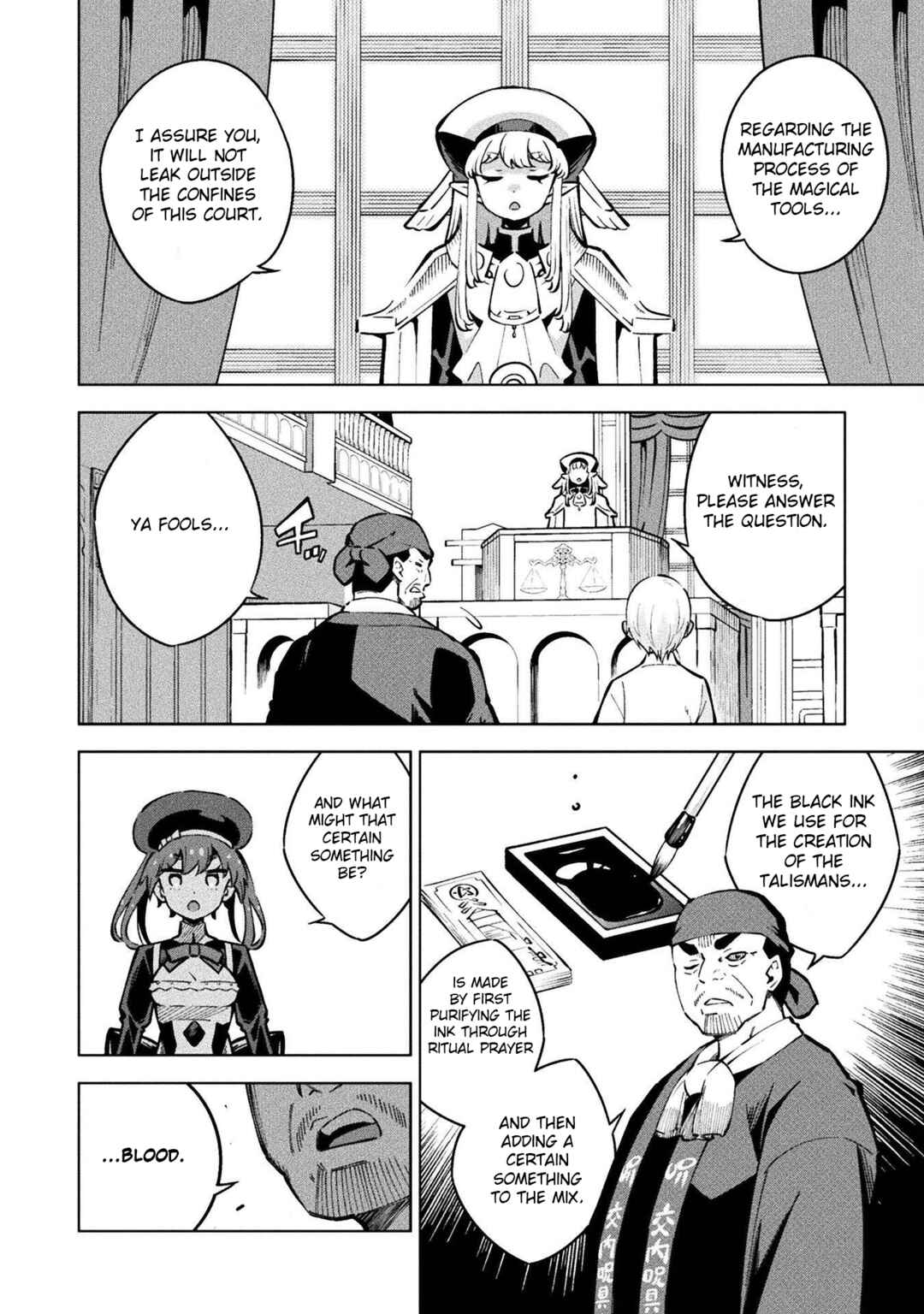 Page 12 Chapter 7 Mahou Shoujo × Haiboku Saiban