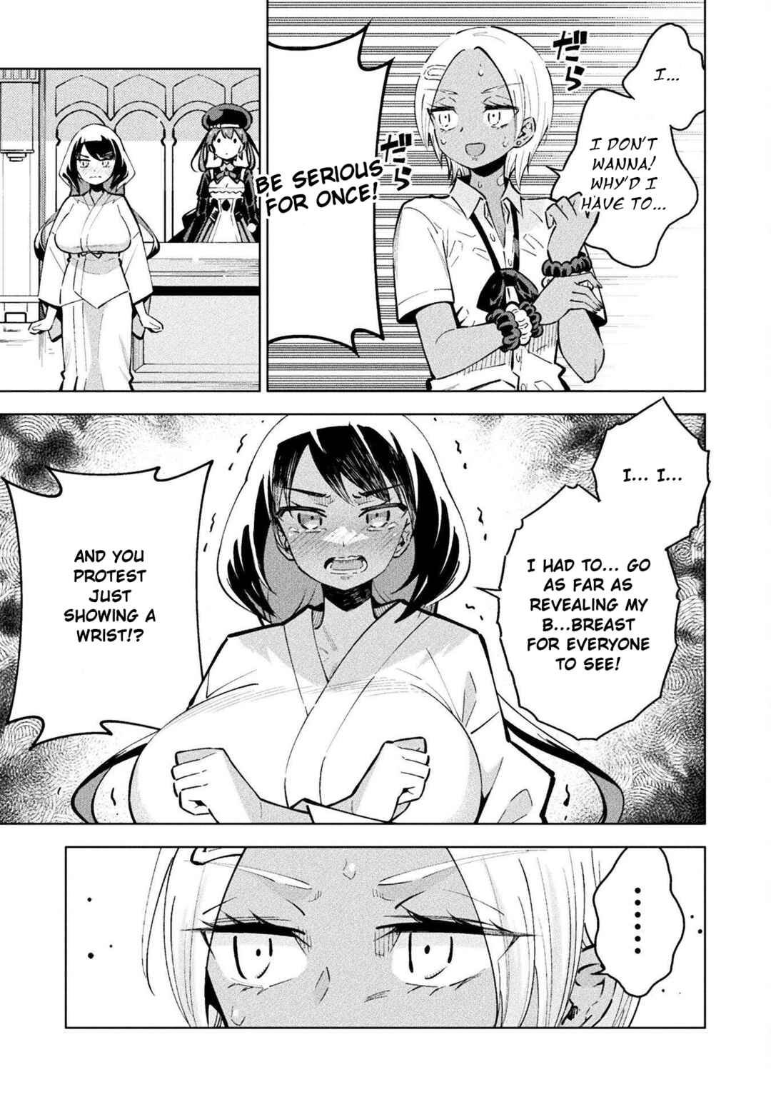 Page 15 Chapter 7 Mahou Shoujo × Haiboku Saiban