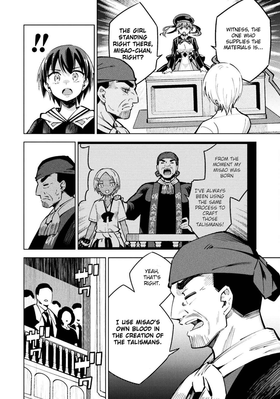Page 18 Chapter 7 Mahou Shoujo × Haiboku Saiban