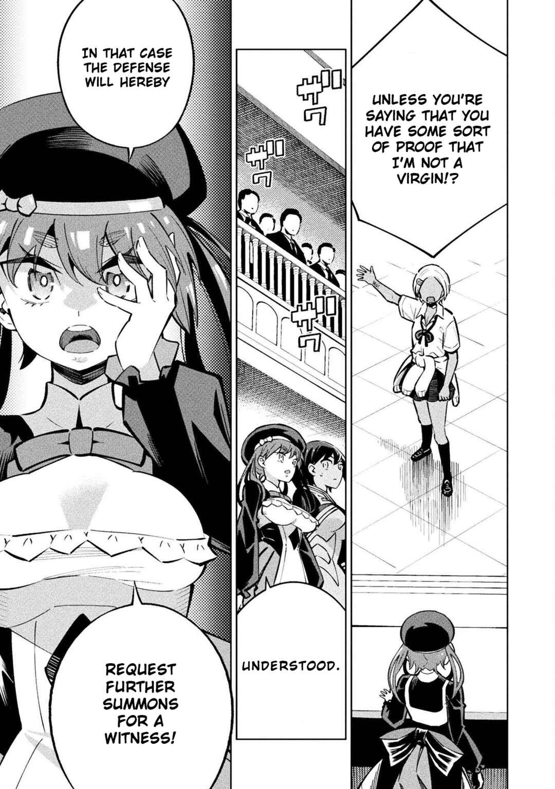 Page 23 Chapter 7 Mahou Shoujo × Haiboku Saiban