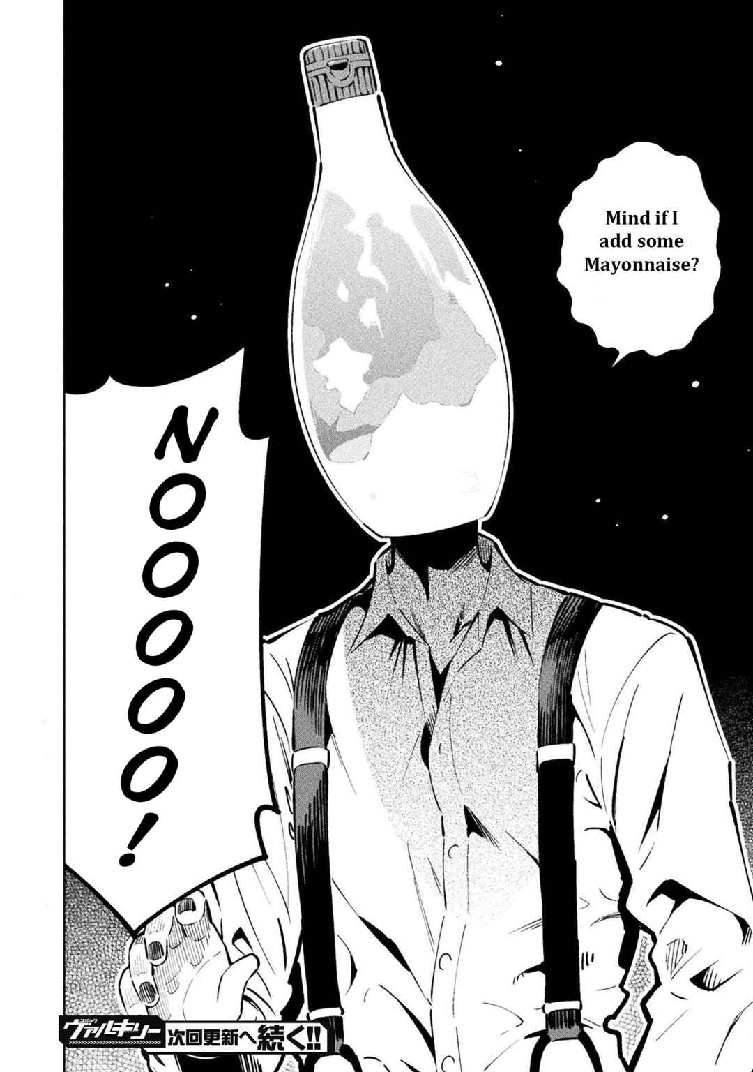 Page 36 Chapter 7 Mahou Shoujo × Haiboku Saiban