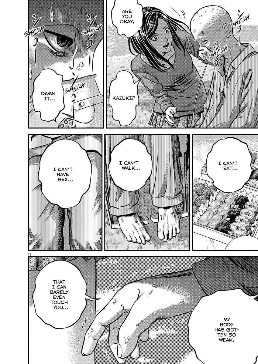 Page 10 Chapter Unknown_bed3 Goodbye Body