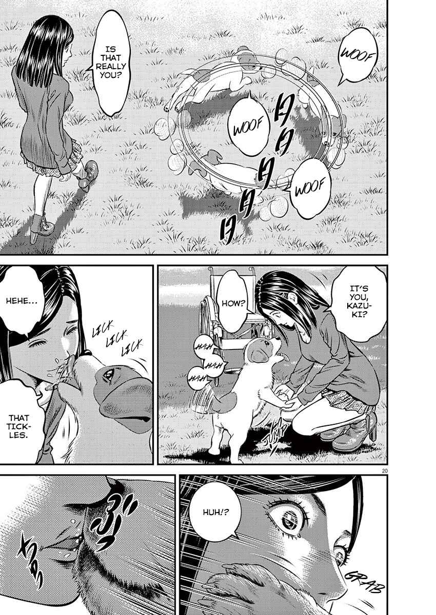 Page 18 Chapter Unknown_bed3 Goodbye Body