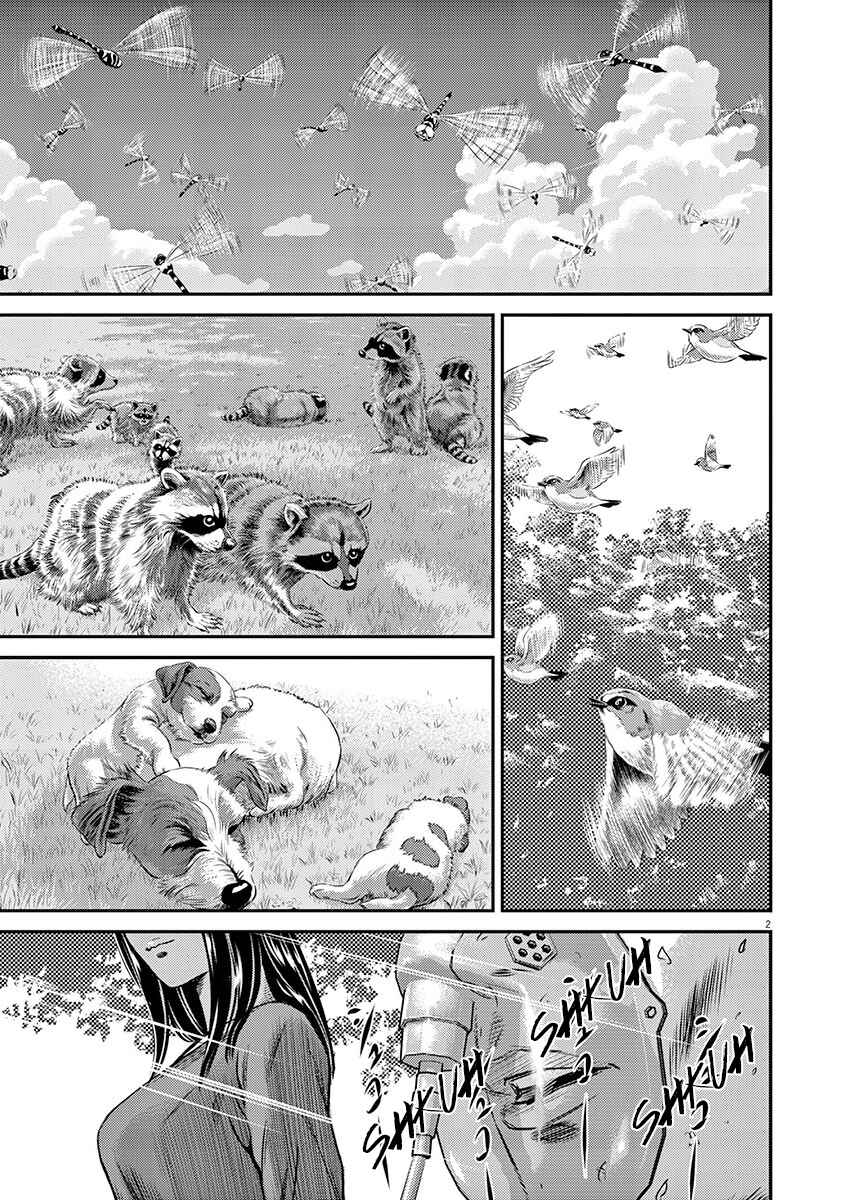 Page 2 Chapter Unknown_bed3 Goodbye Body