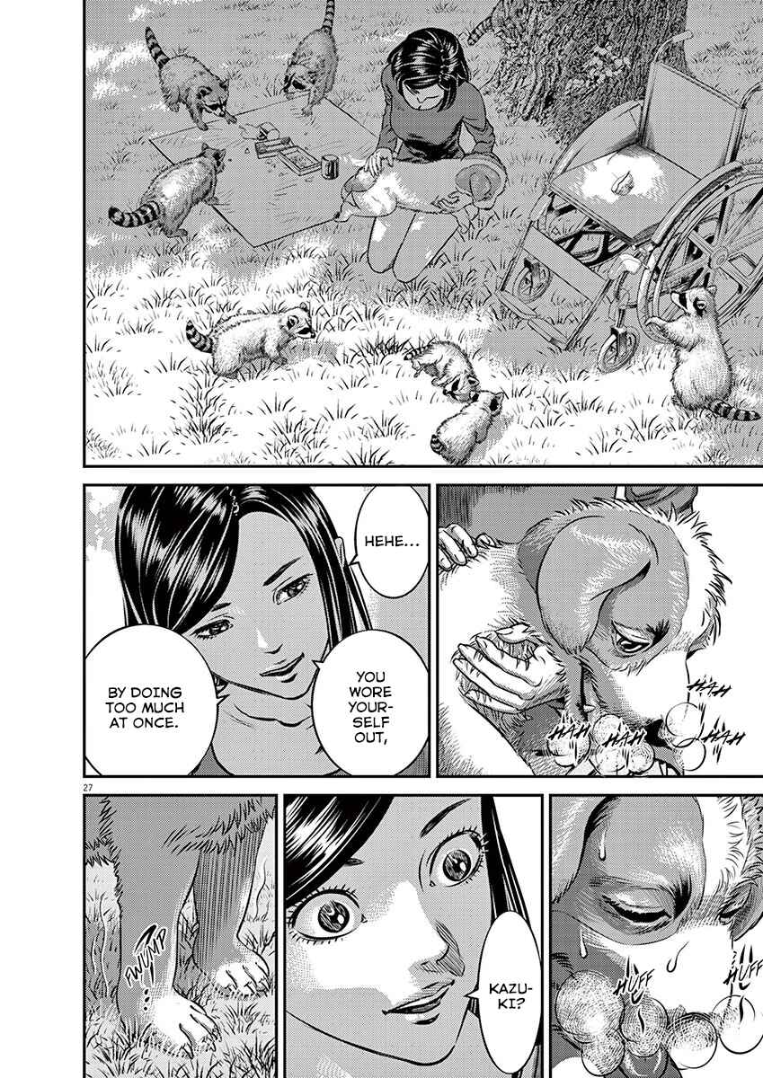 Page 25 Chapter Unknown_bed3 Goodbye Body