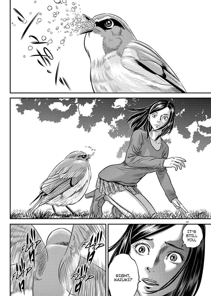 Page 38 Chapter Unknown_bed3 Goodbye Body