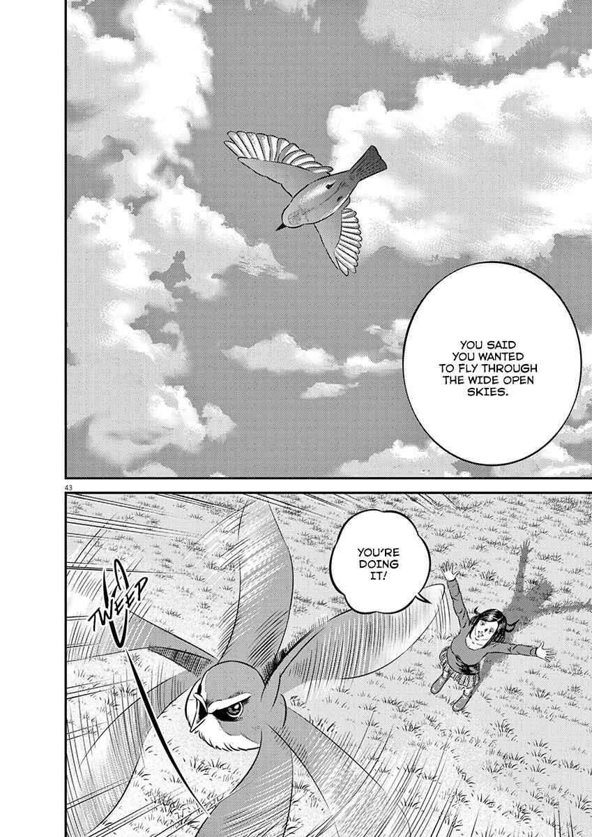Page 41 Chapter Unknown_bed3 Goodbye Body