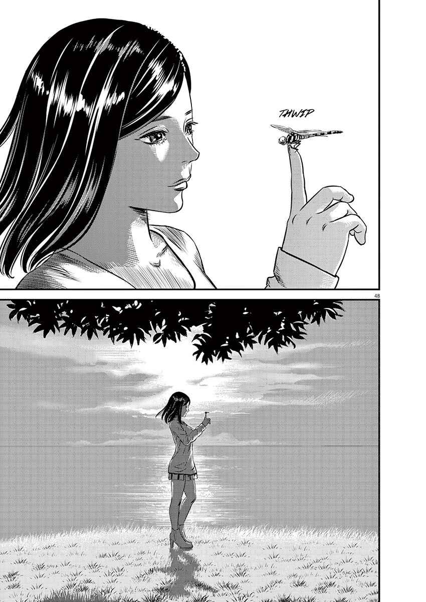 Page 46 Chapter Unknown_bed3 Goodbye Body