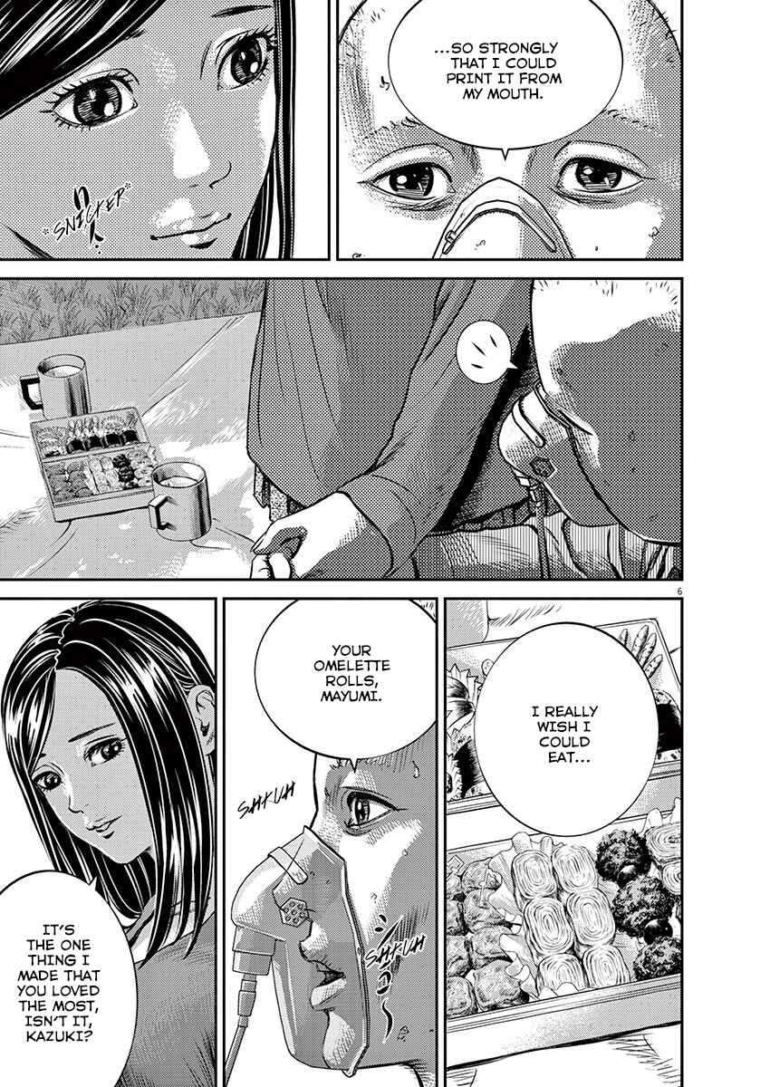 Page 5 Chapter Unknown_bed3 Goodbye Body