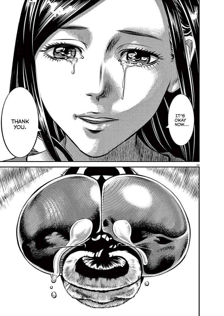 Page 52 Chapter Unknown_bed3 Goodbye Body