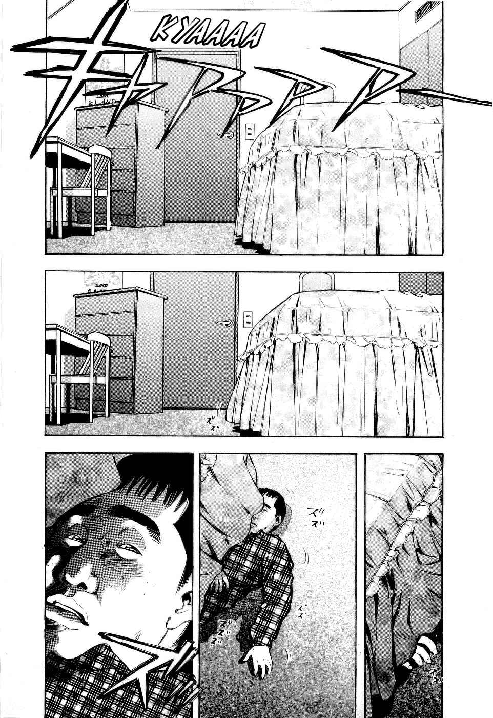 Page 11 Chapter 3 Tissues.