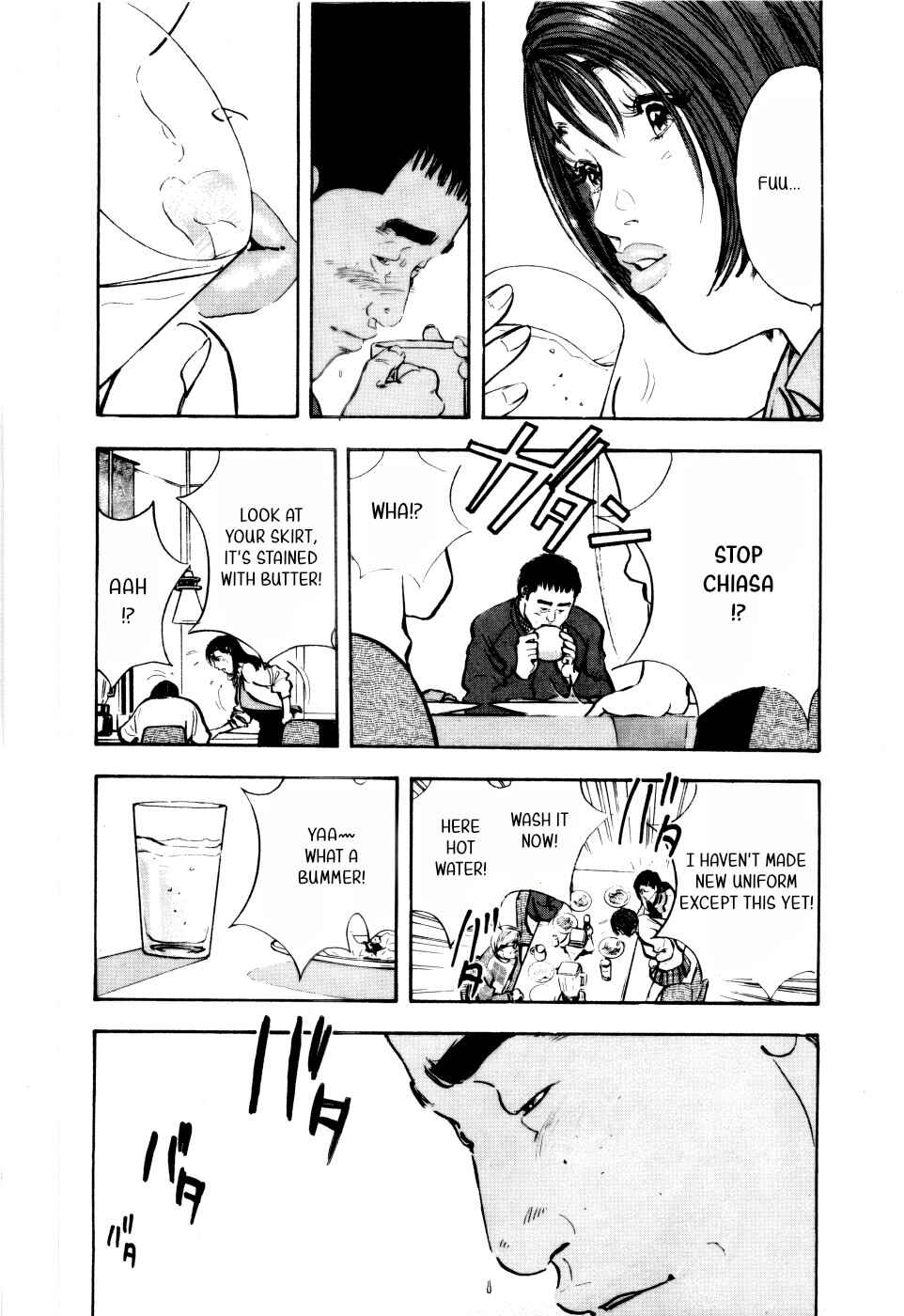 Page 5 Chapter 2 Tissues.