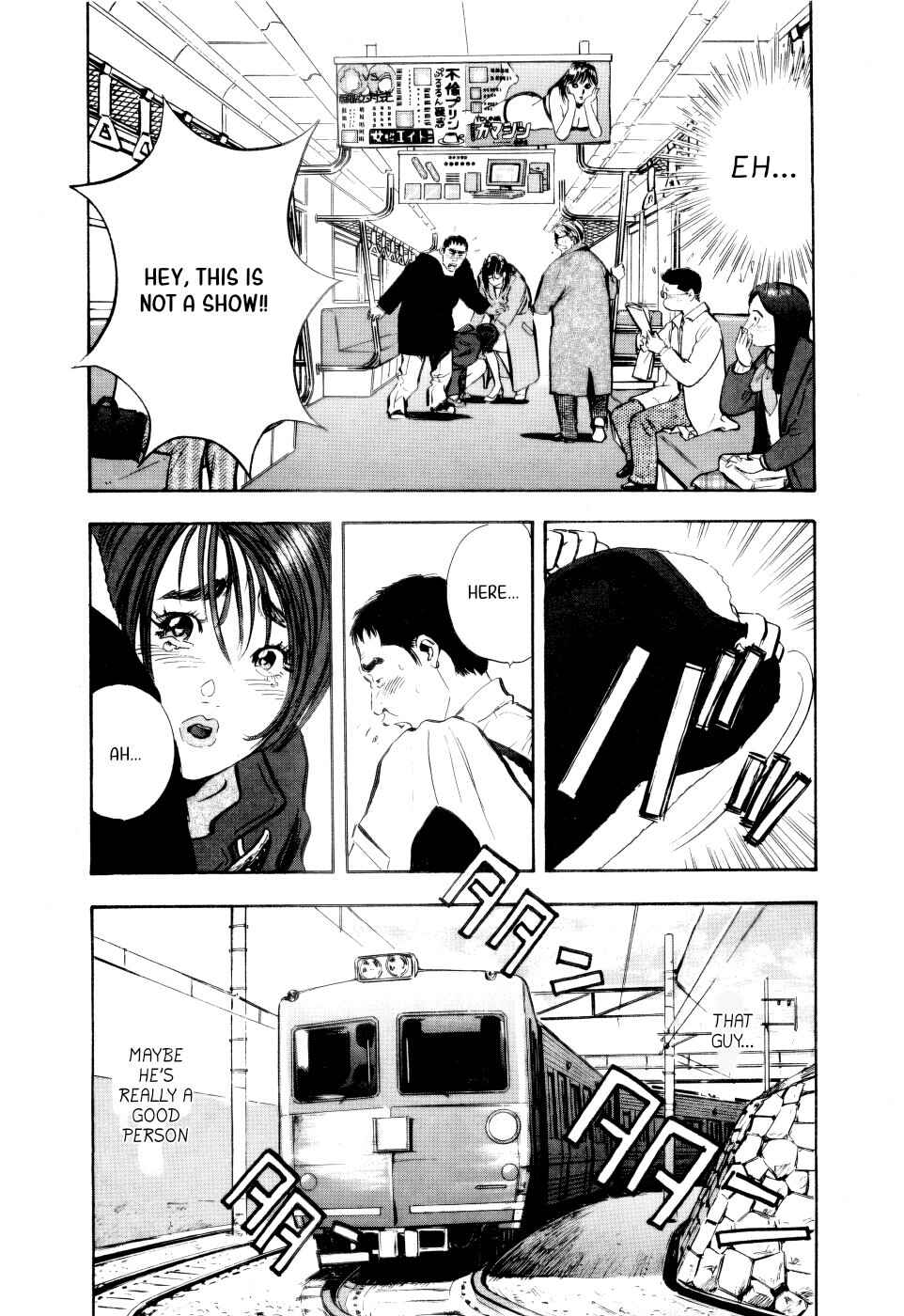 Page 14 Chapter 1 Tissues.