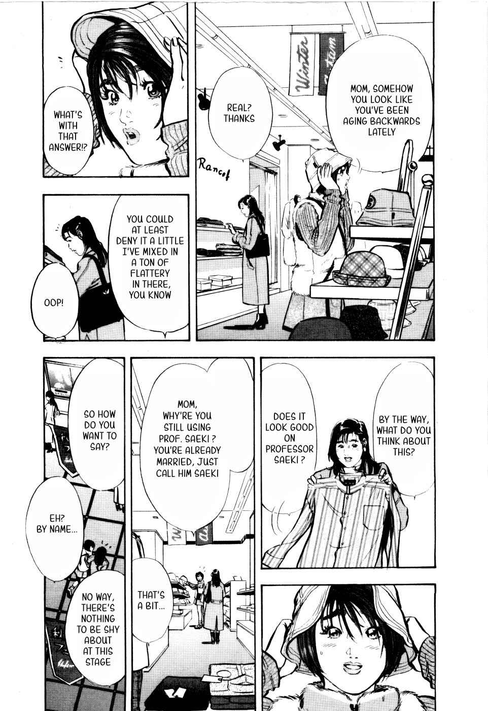 Page 21 Chapter 1 Tissues.