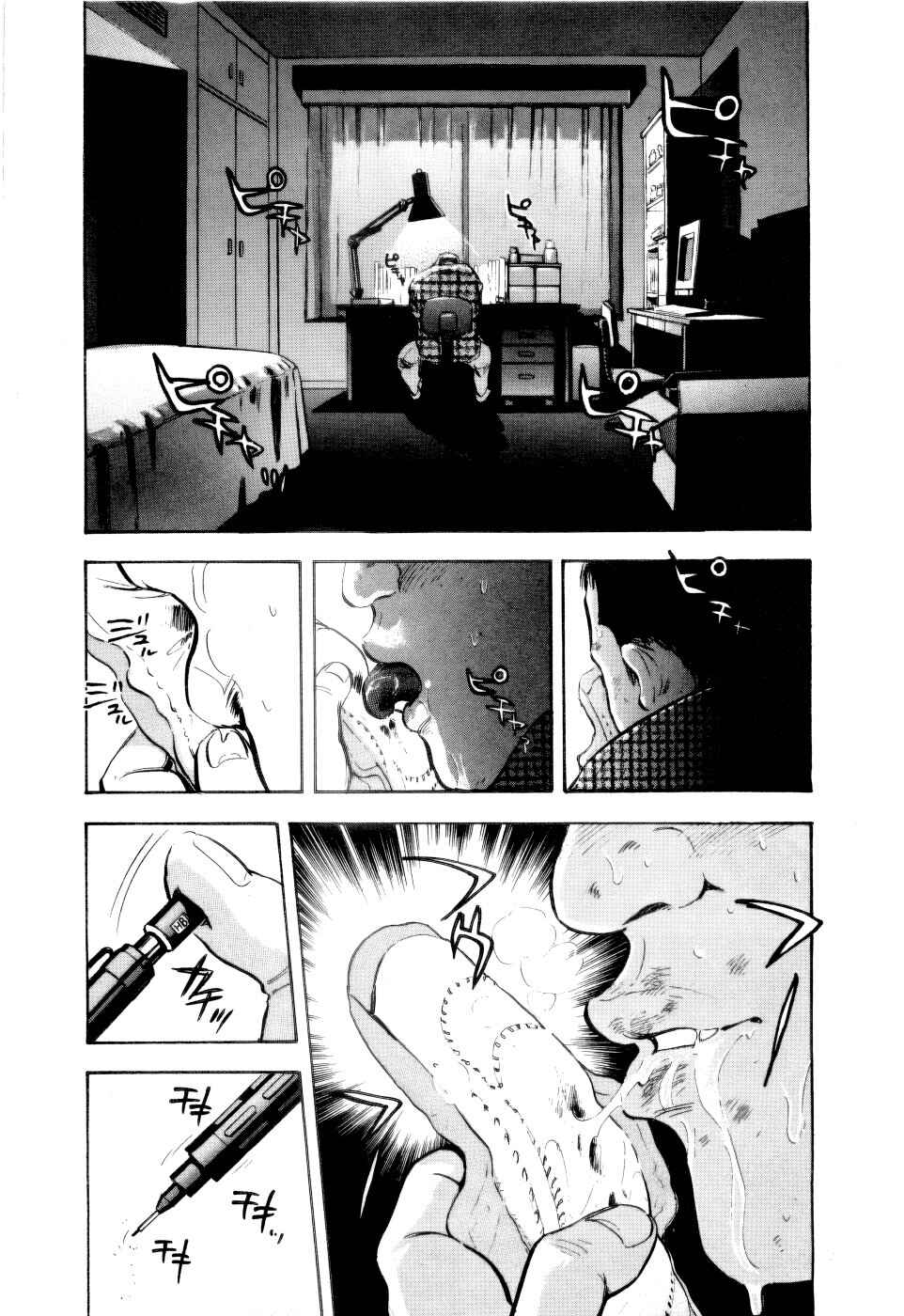 Page 28 Chapter 1 Tissues.