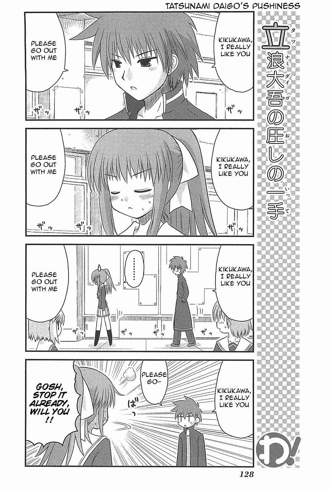 Page 2 Chapter 23 Wa!