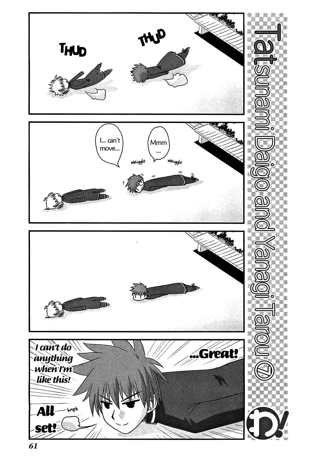 Page 11 Chapter 18 Wa!