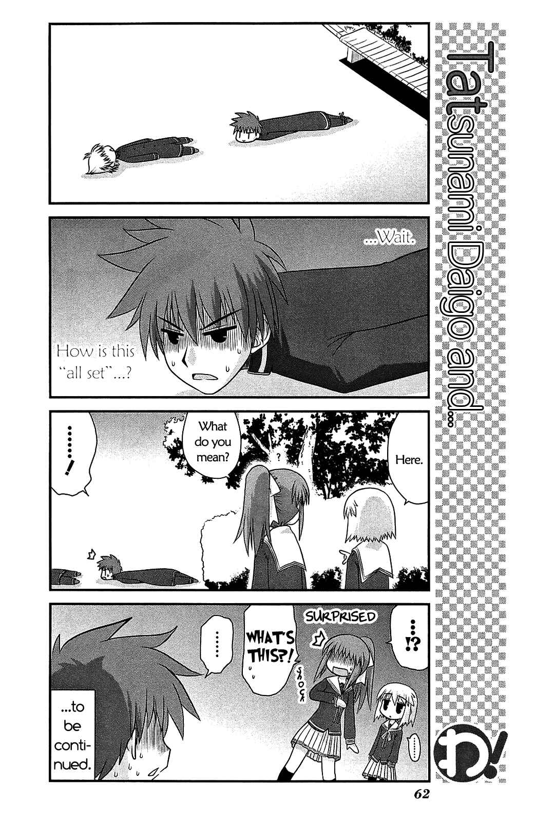 Page 12 Chapter 18 Wa!