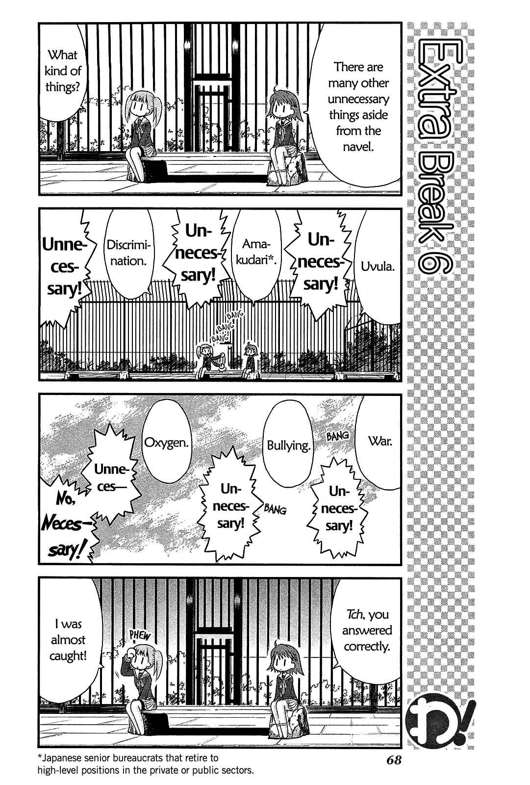 Page 18 Chapter 18 Wa!