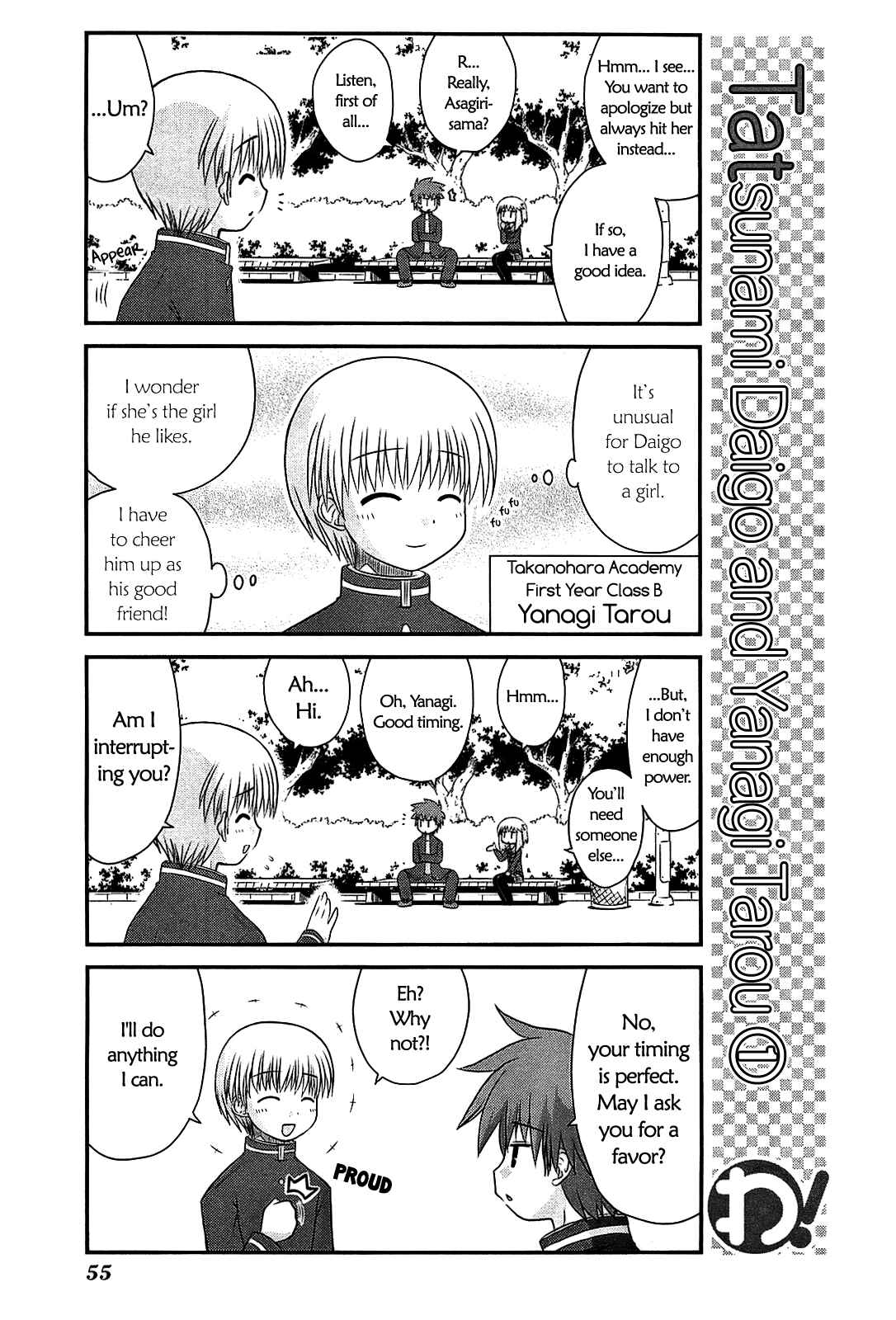 Page 5 Chapter 18 Wa!