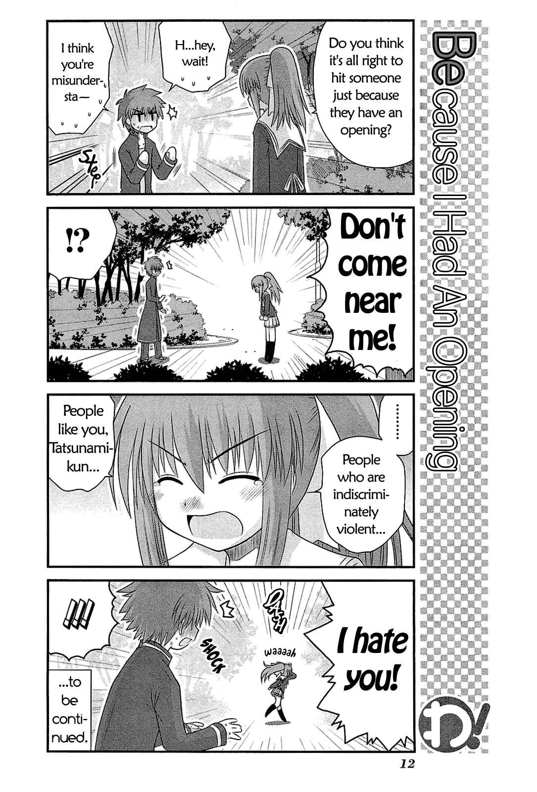 Page 15 Chapter 16 Wa!