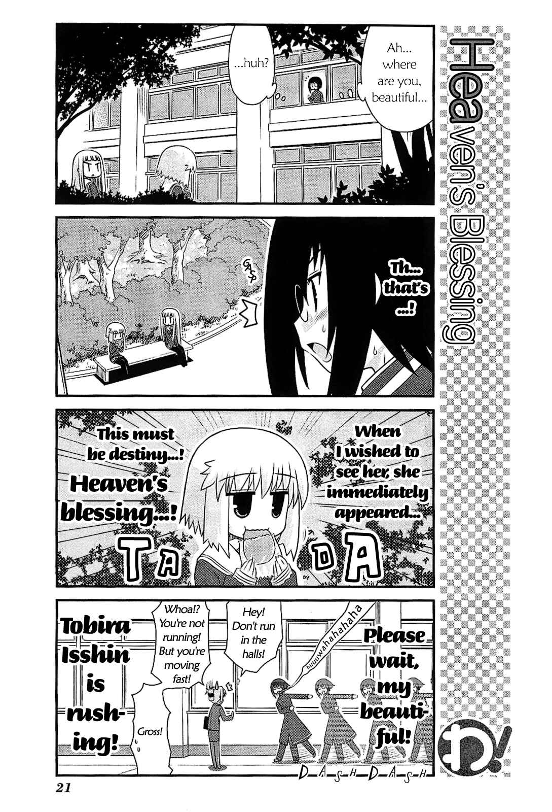 Page 24 Chapter 16 Wa!