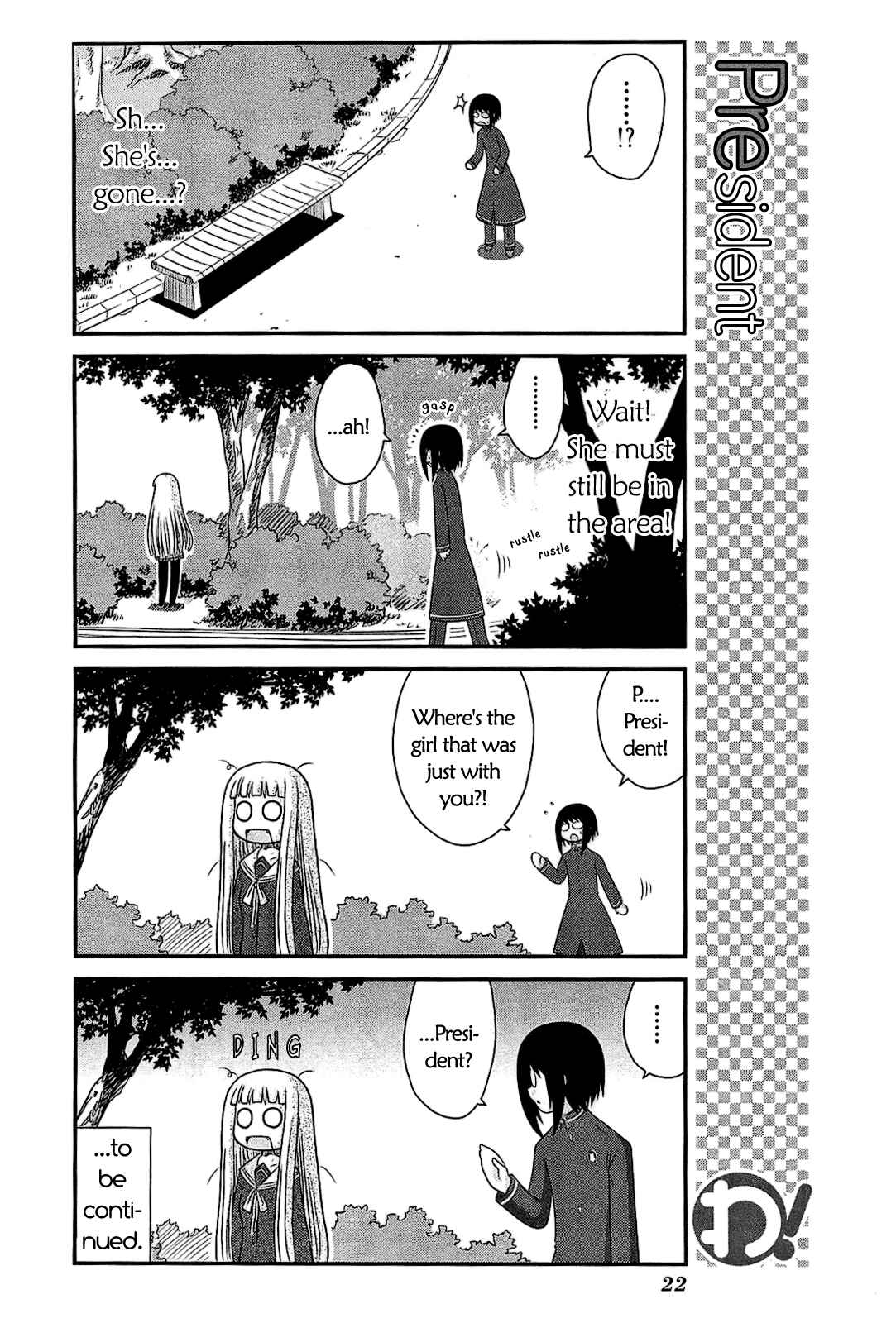 Page 25 Chapter 16 Wa!