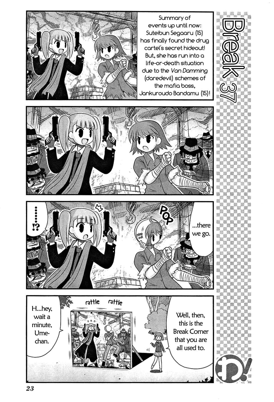 Page 26 Chapter 16 Wa!