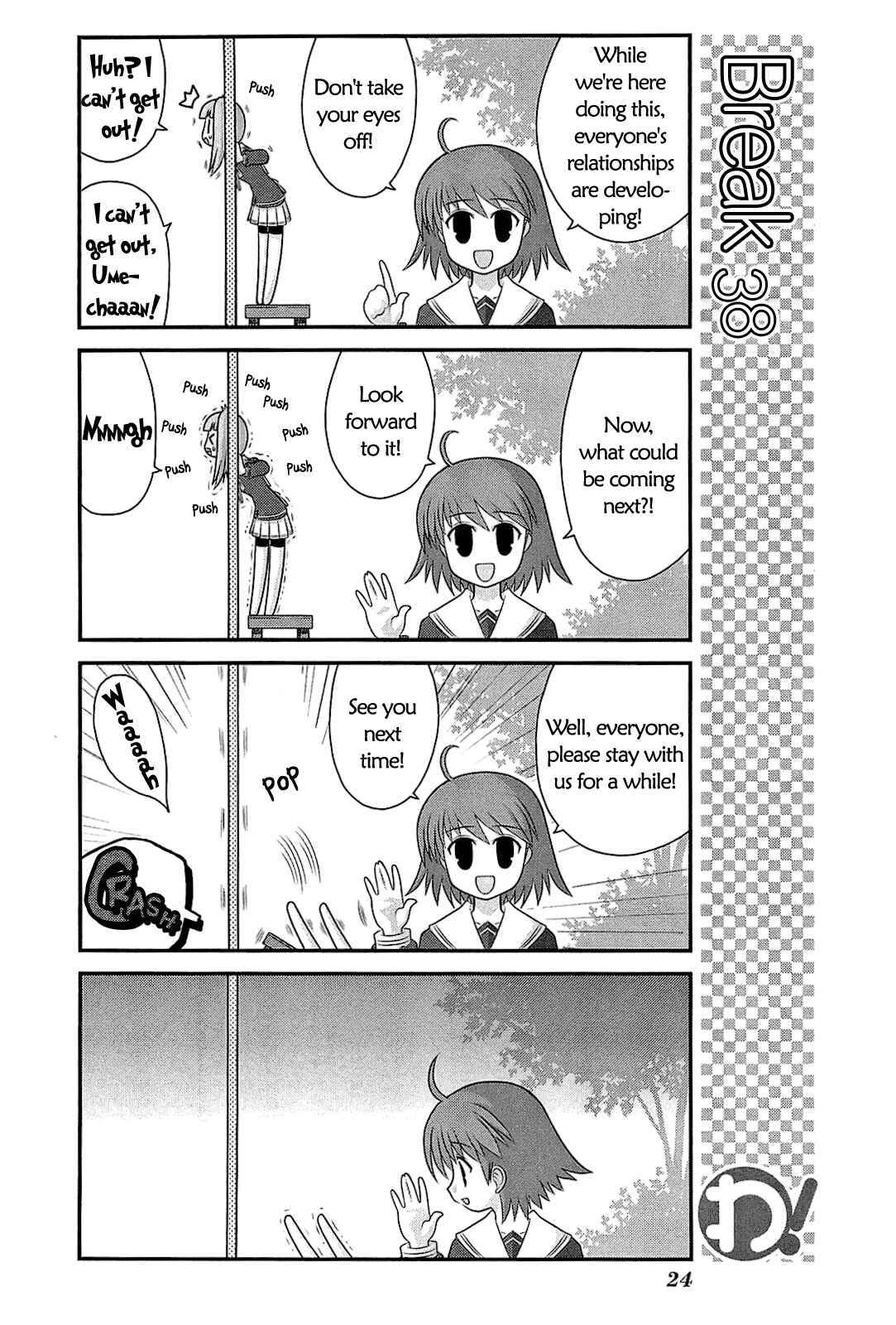 Page 27 Chapter 16 Wa!