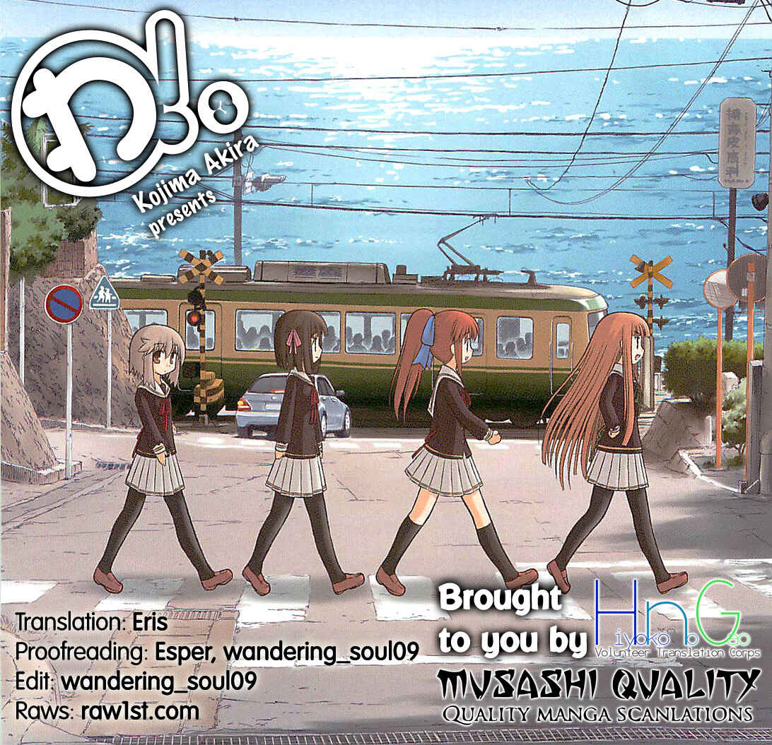 Page 31 Chapter 16 Wa!