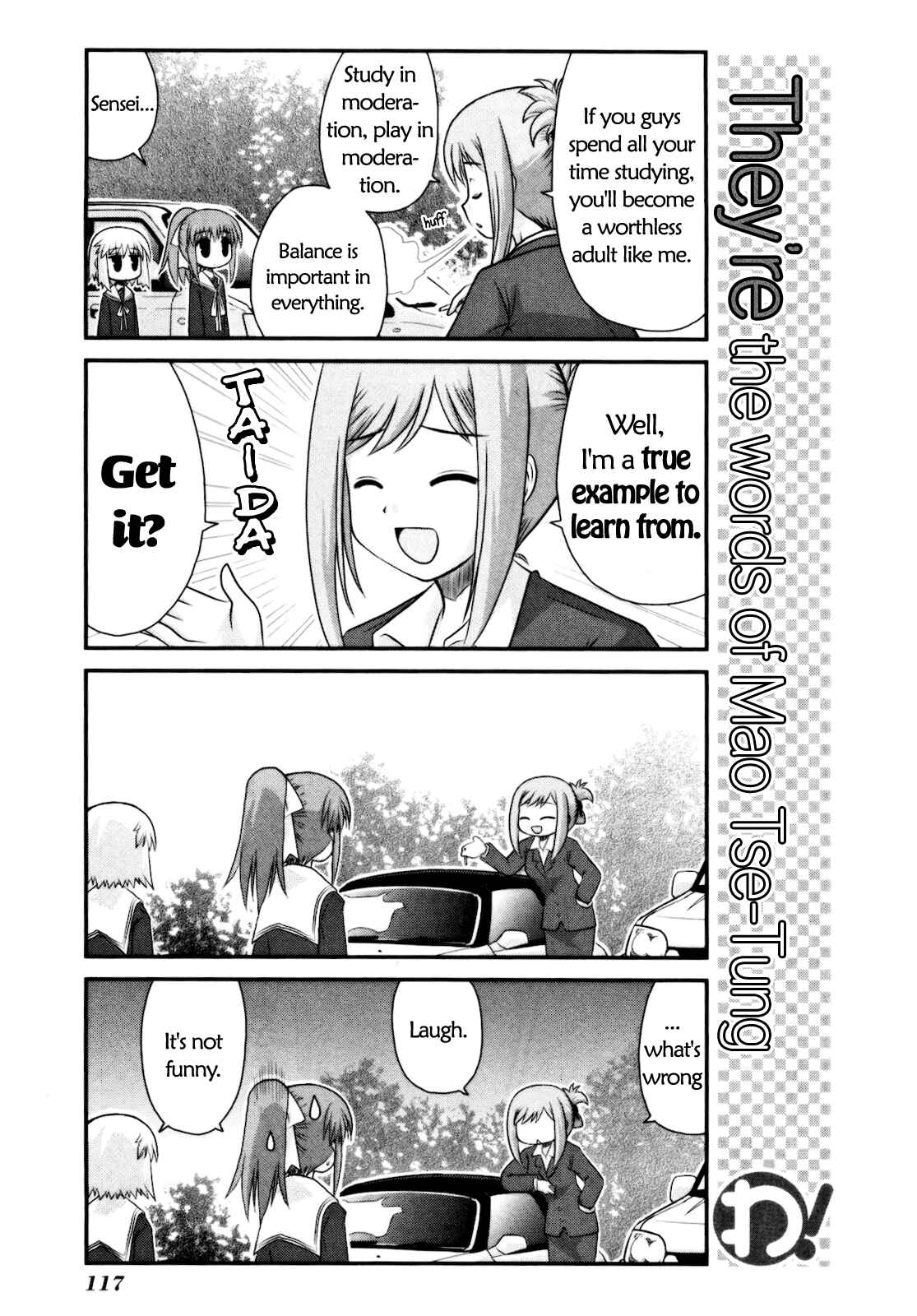 Page 10 Chapter 14 Wa!