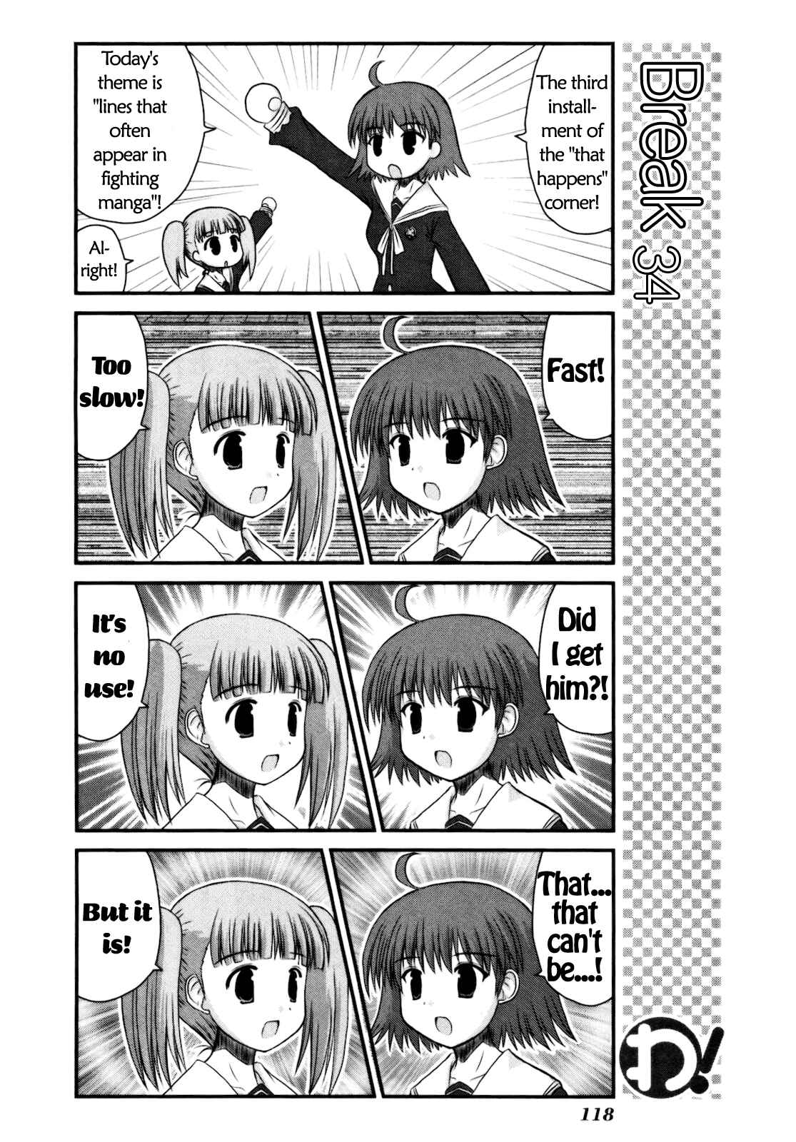 Page 11 Chapter 14 Wa!