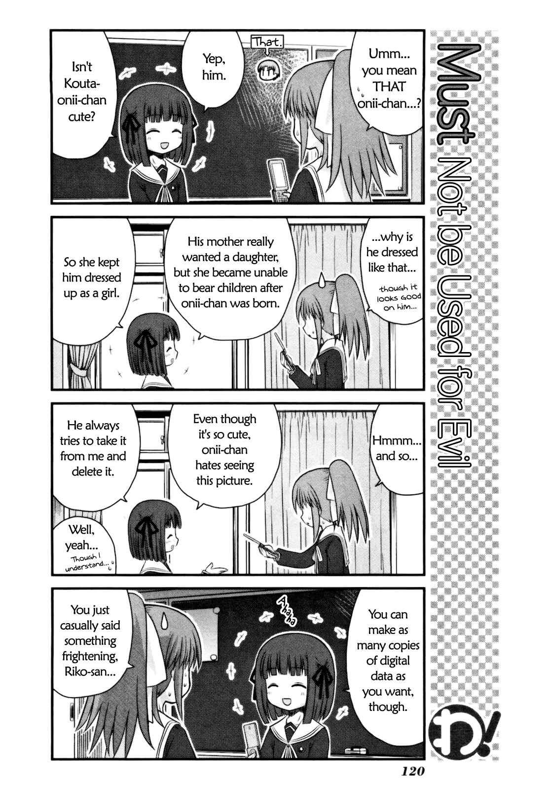 Page 13 Chapter 14 Wa!