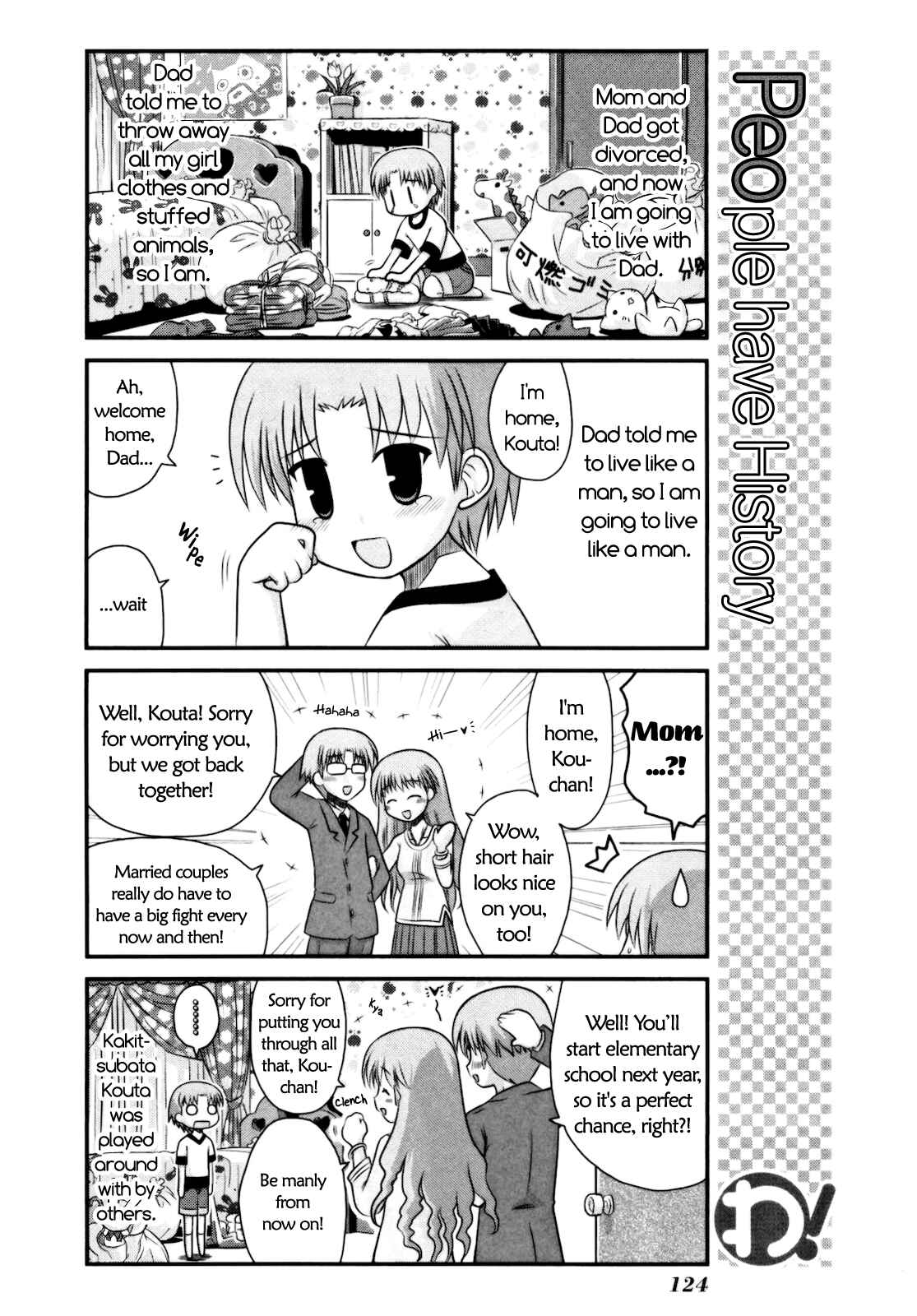 Page 17 Chapter 14 Wa!
