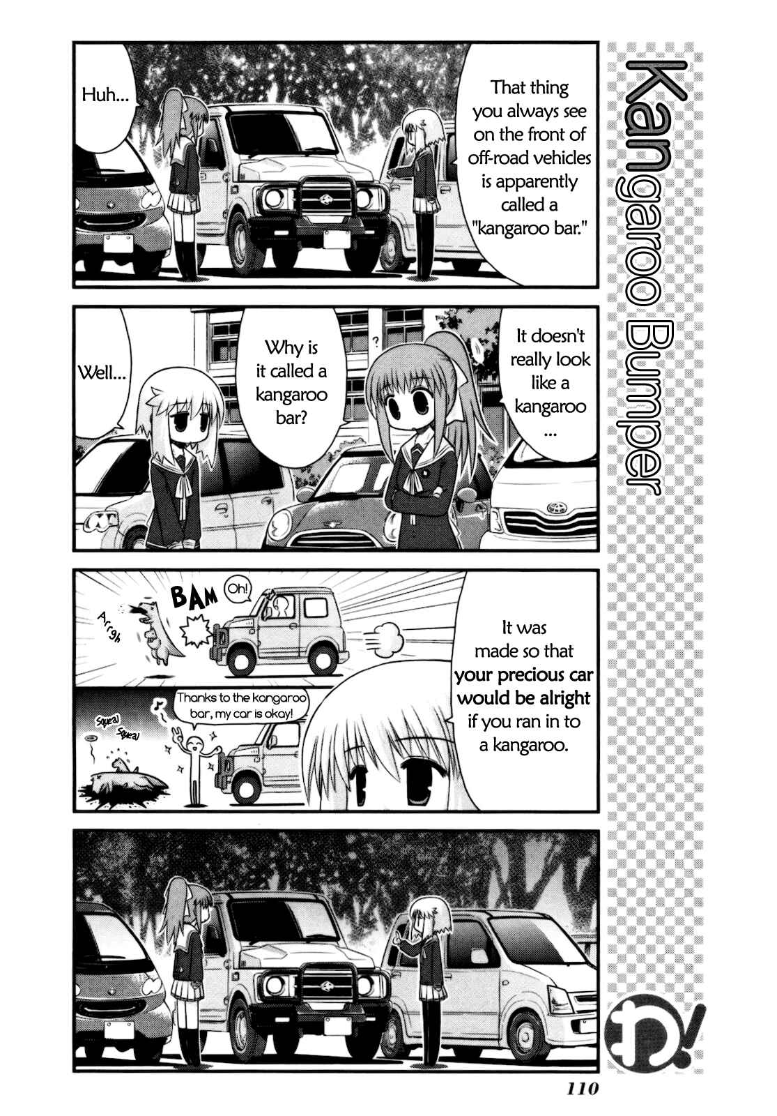 Page 3 Chapter 14 Wa!