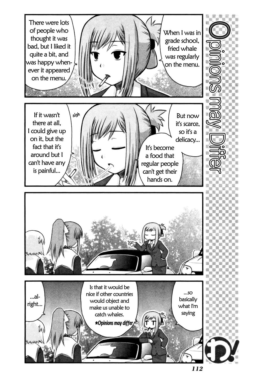 Page 5 Chapter 14 Wa!