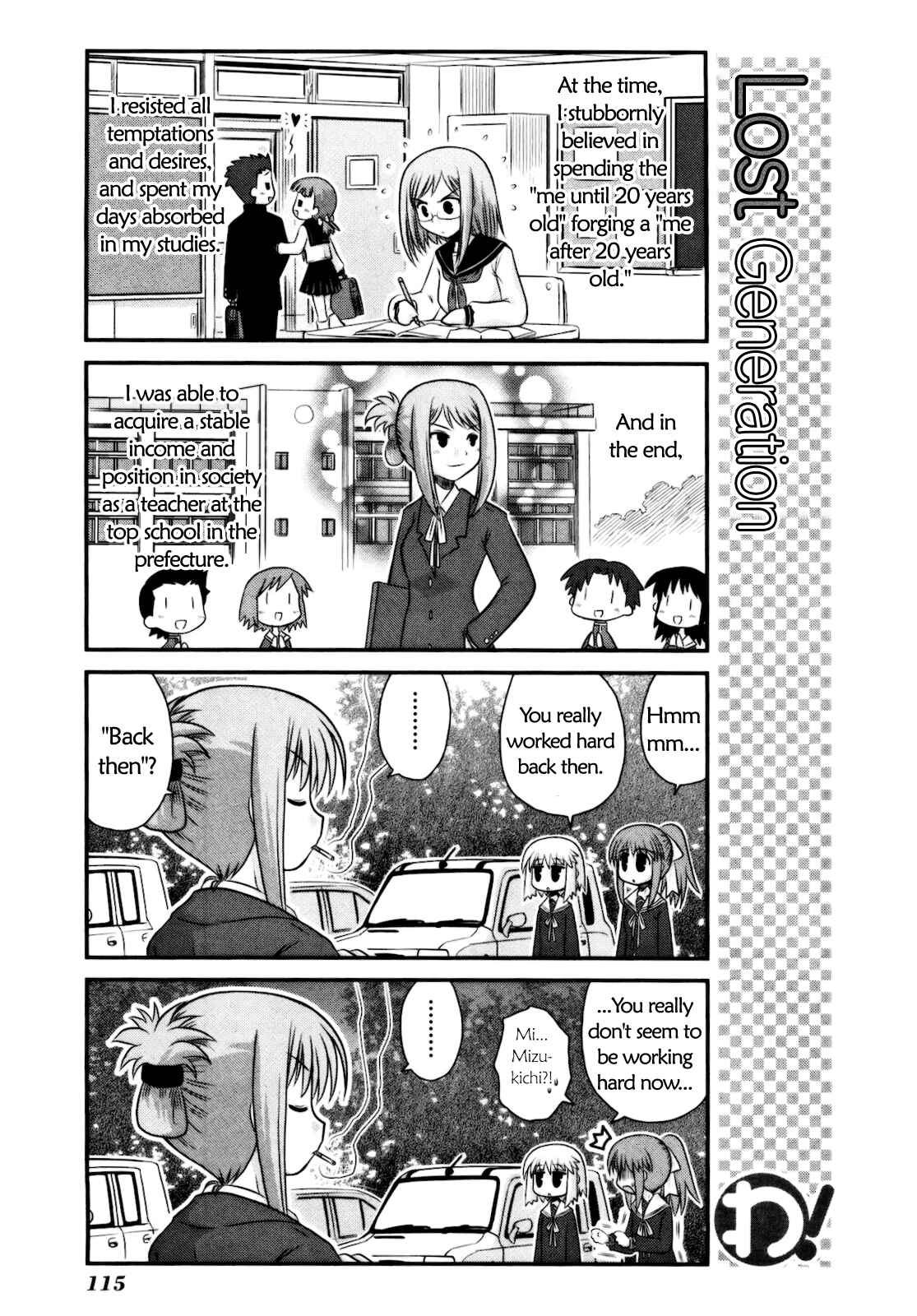 Page 8 Chapter 14 Wa!