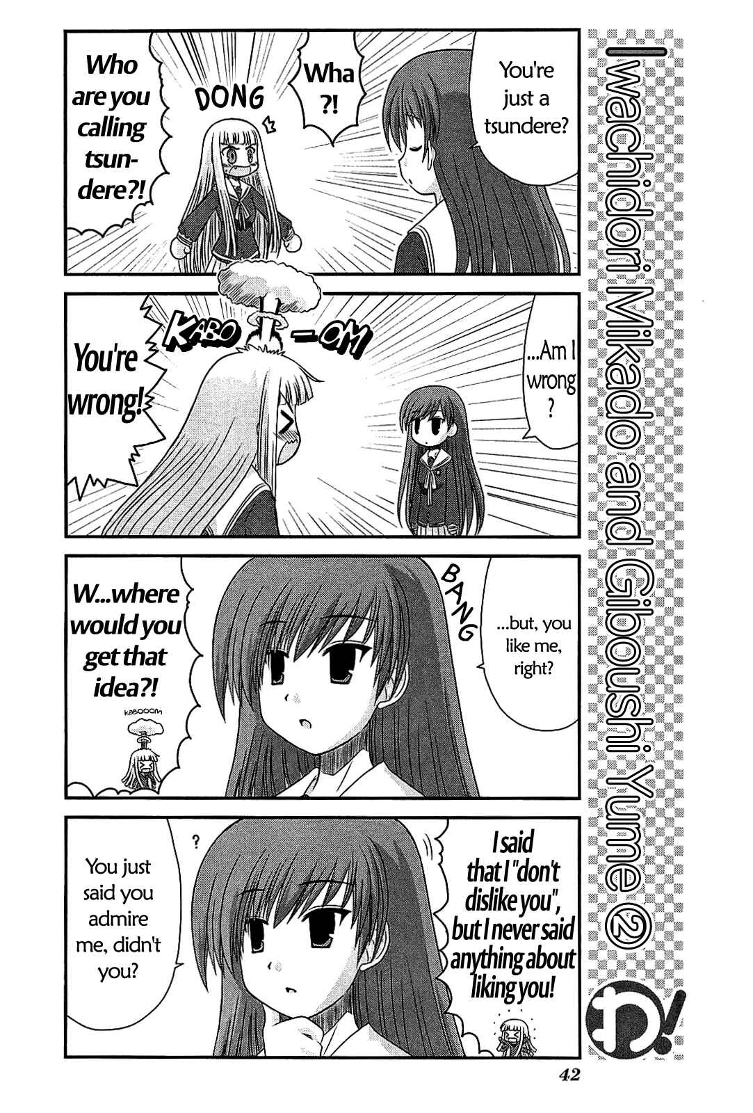 Page 16 Chapter 17 Wa!