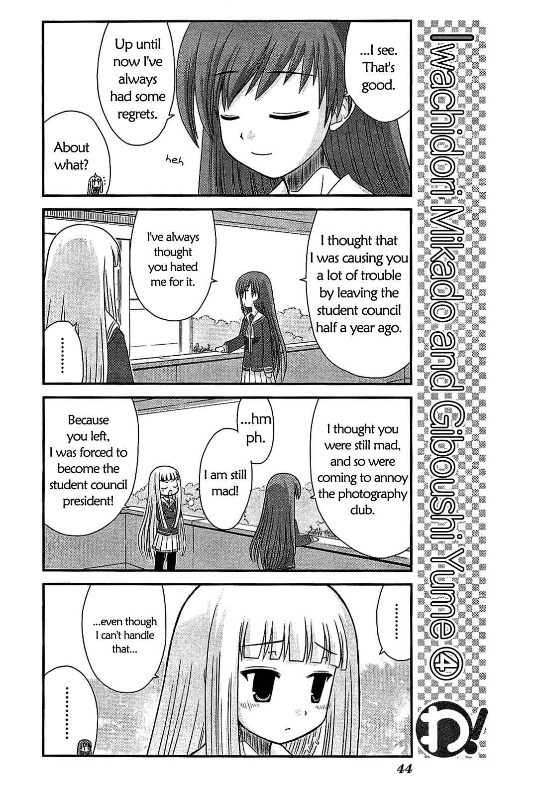 Page 18 Chapter 17 Wa!