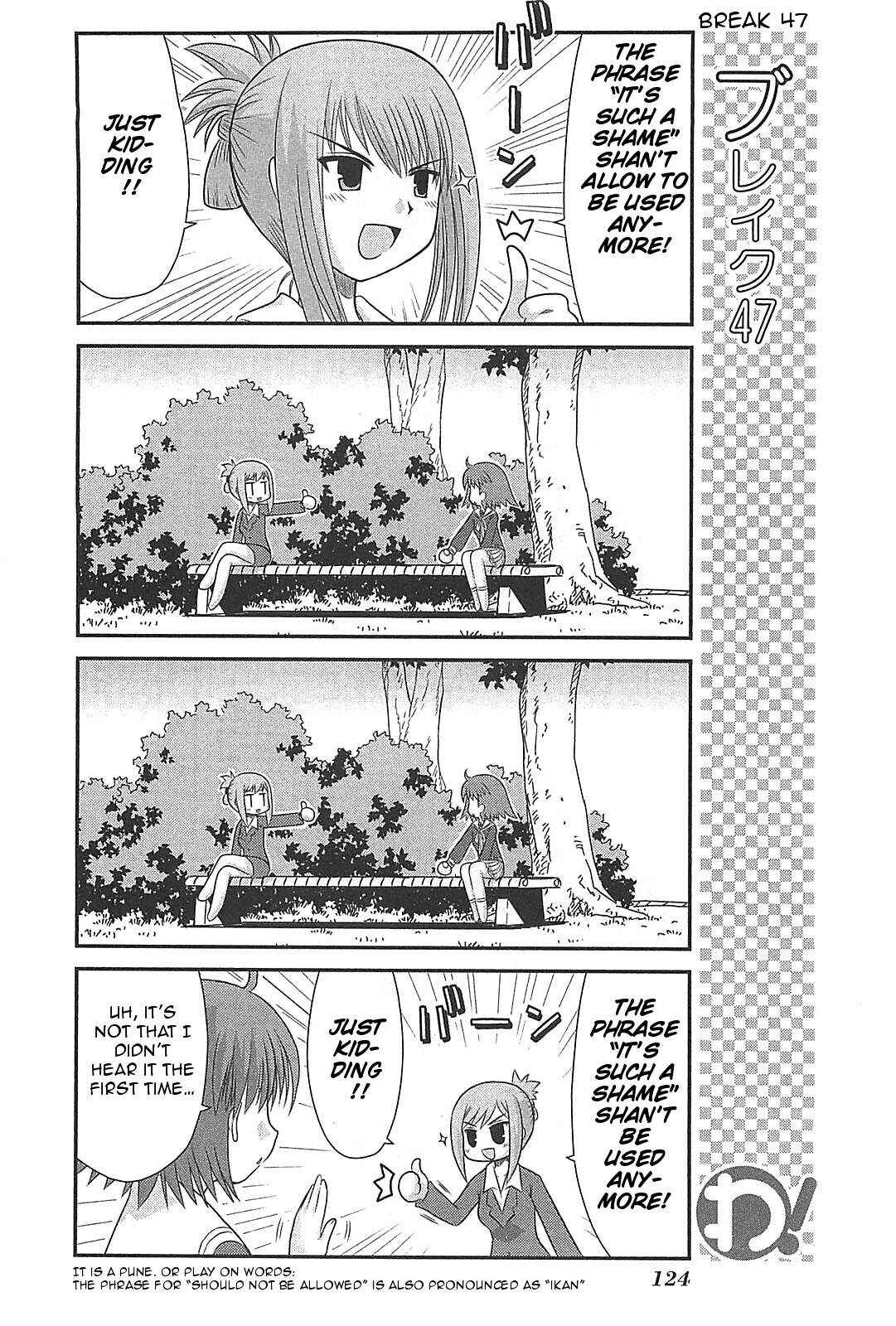 Page 12 Chapter 22 Wa!