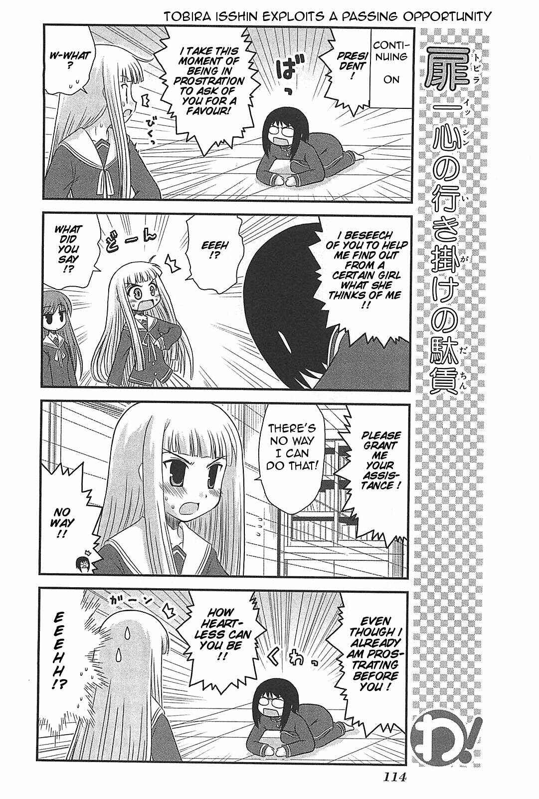 Page 2 Chapter 22 Wa!