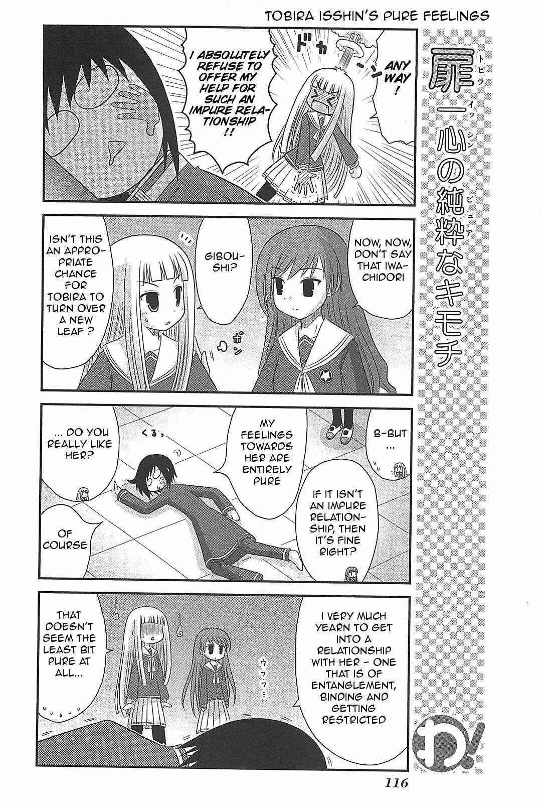 Page 4 Chapter 22 Wa!