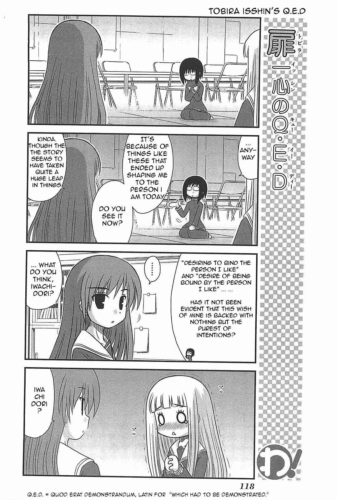 Page 6 Chapter 22 Wa!